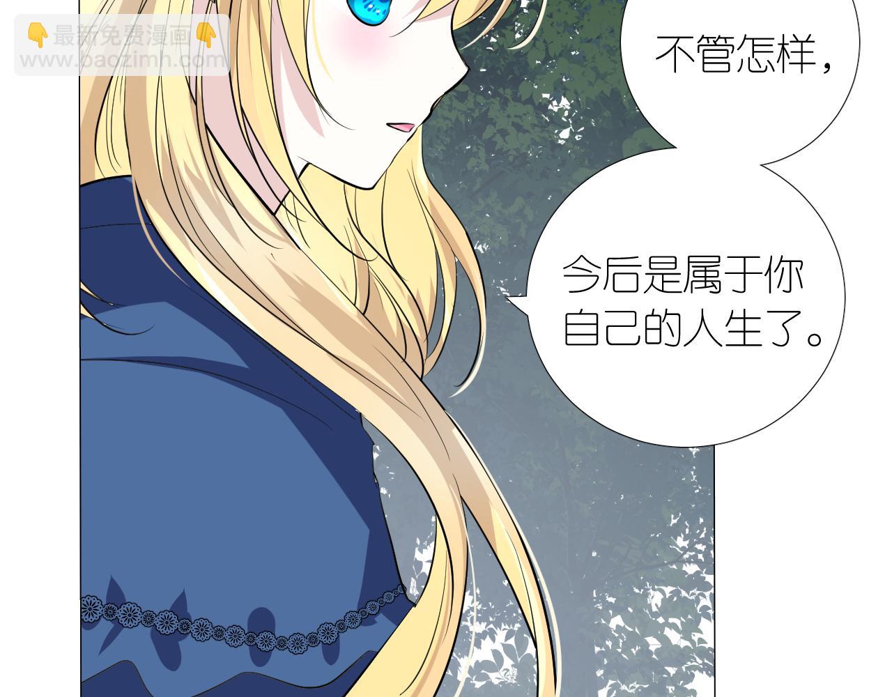 第二季 30 尴尬的身份(1/3)-第114话