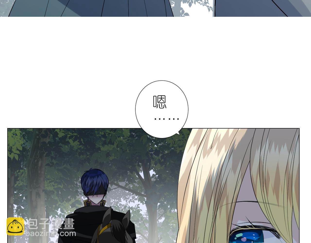 第二季 30 尴尬的身份(1/3)-第114话