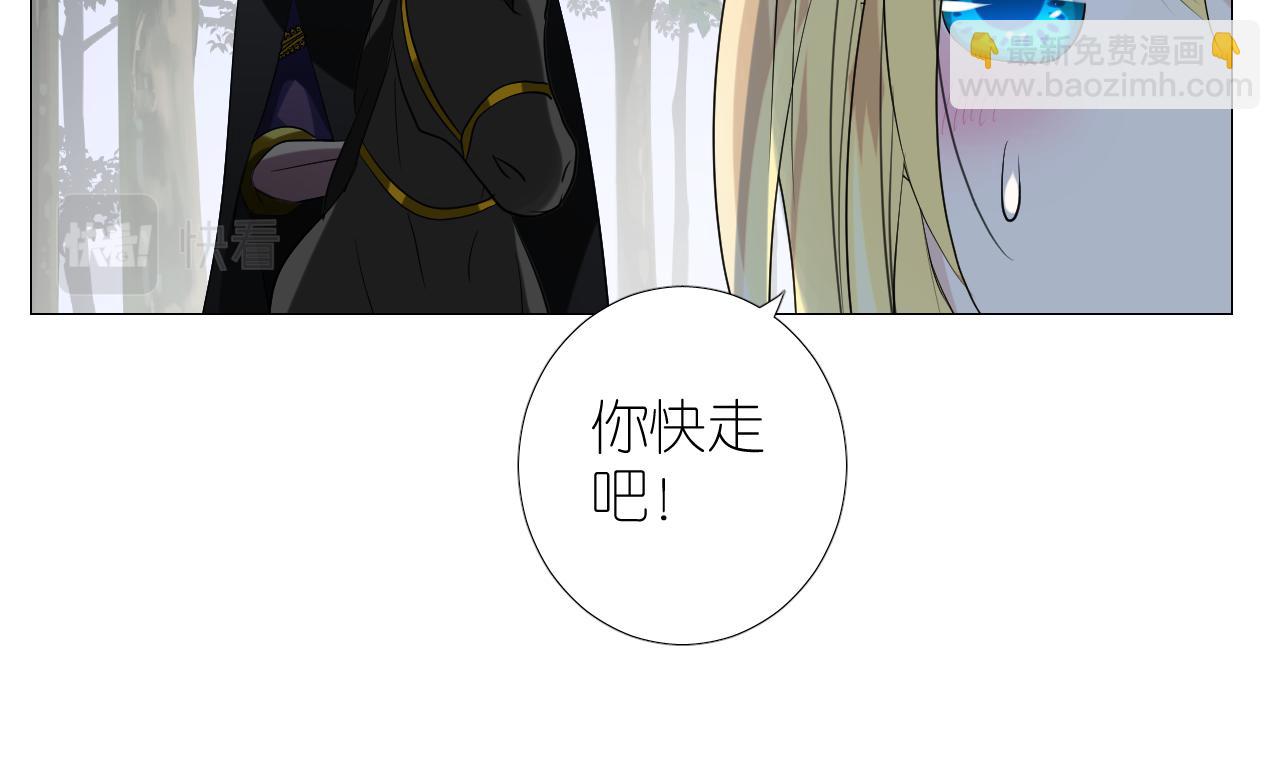 第二季 30 尴尬的身份(1/3)-第114话