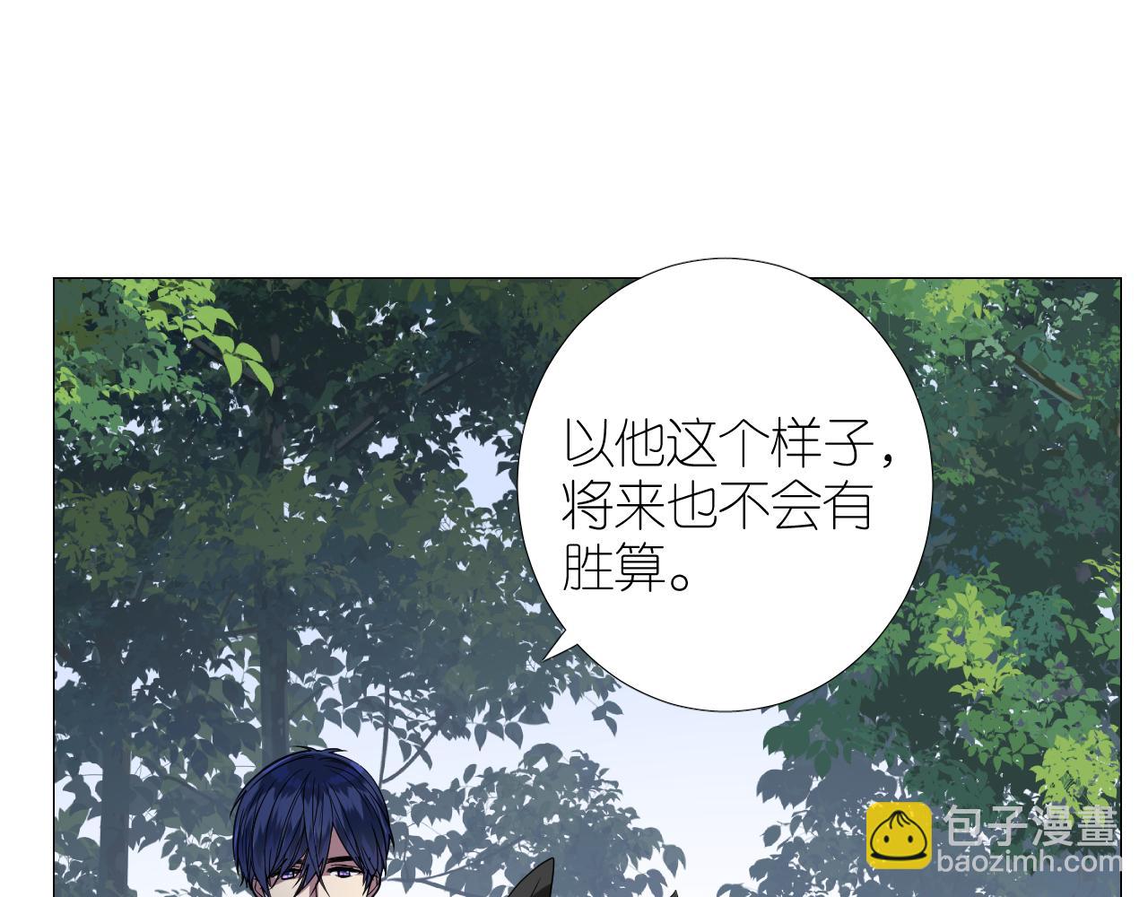 第二季 30 尴尬的身份(1/3)-第114话