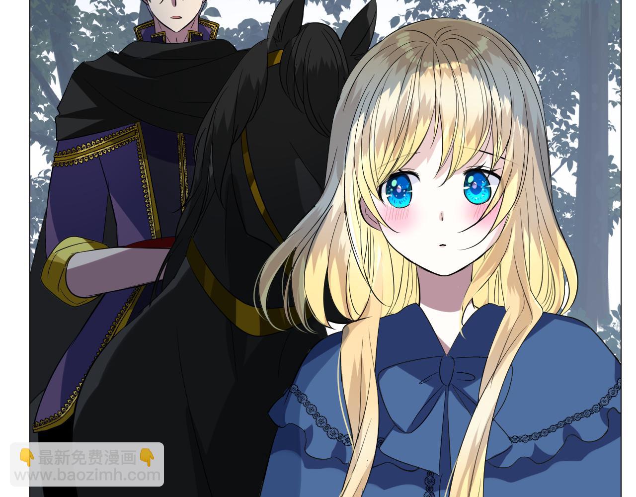 第二季 30 尴尬的身份(1/3)-第114话