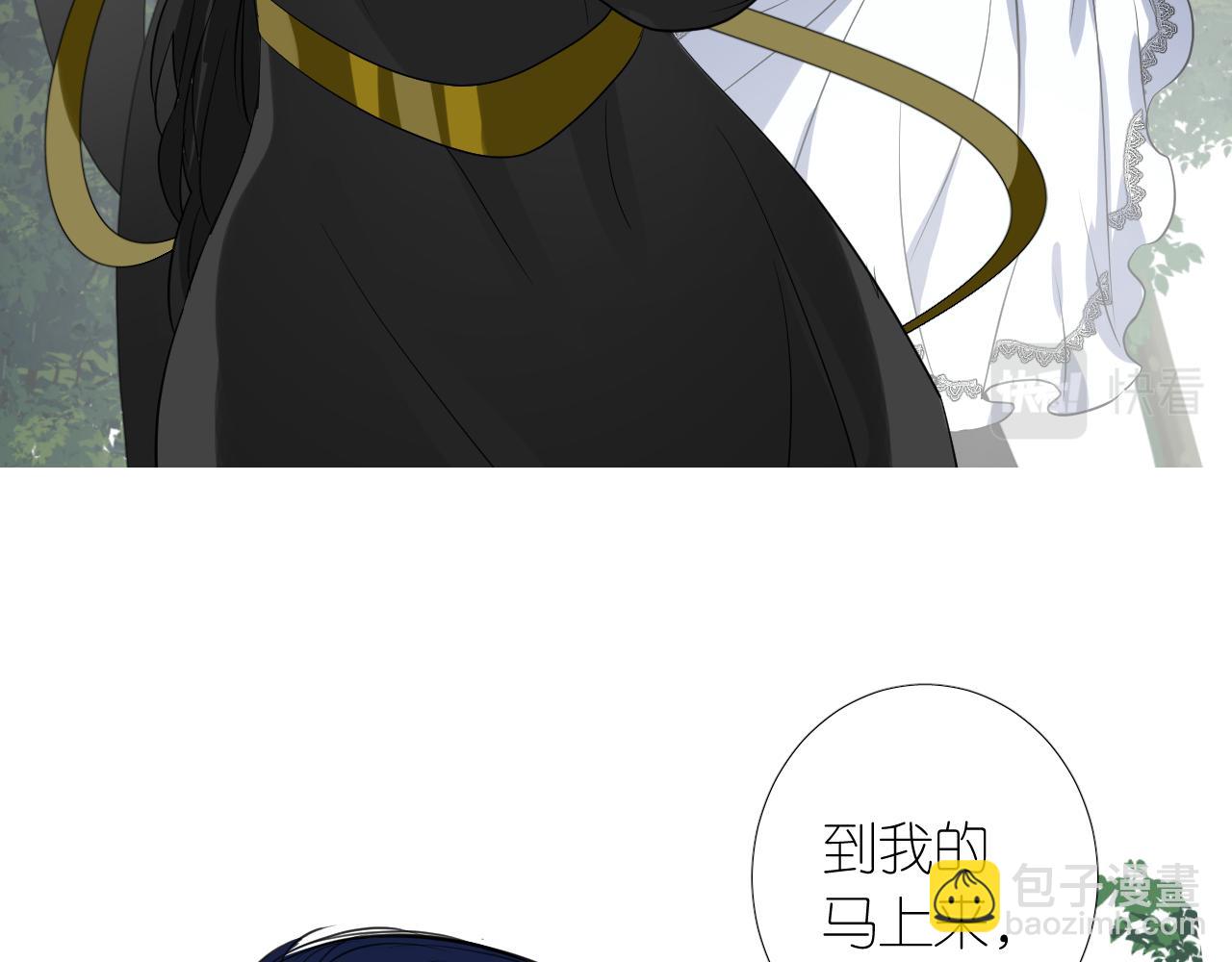 第二季 30 尴尬的身份(1/3)-第114话