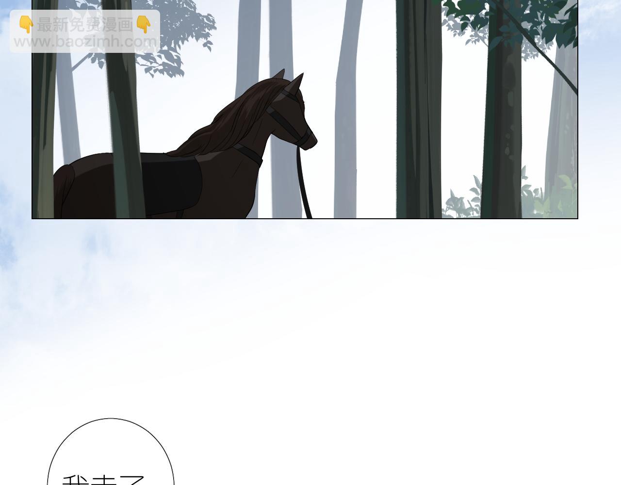 第二季 30 尴尬的身份(1/3)-第114话