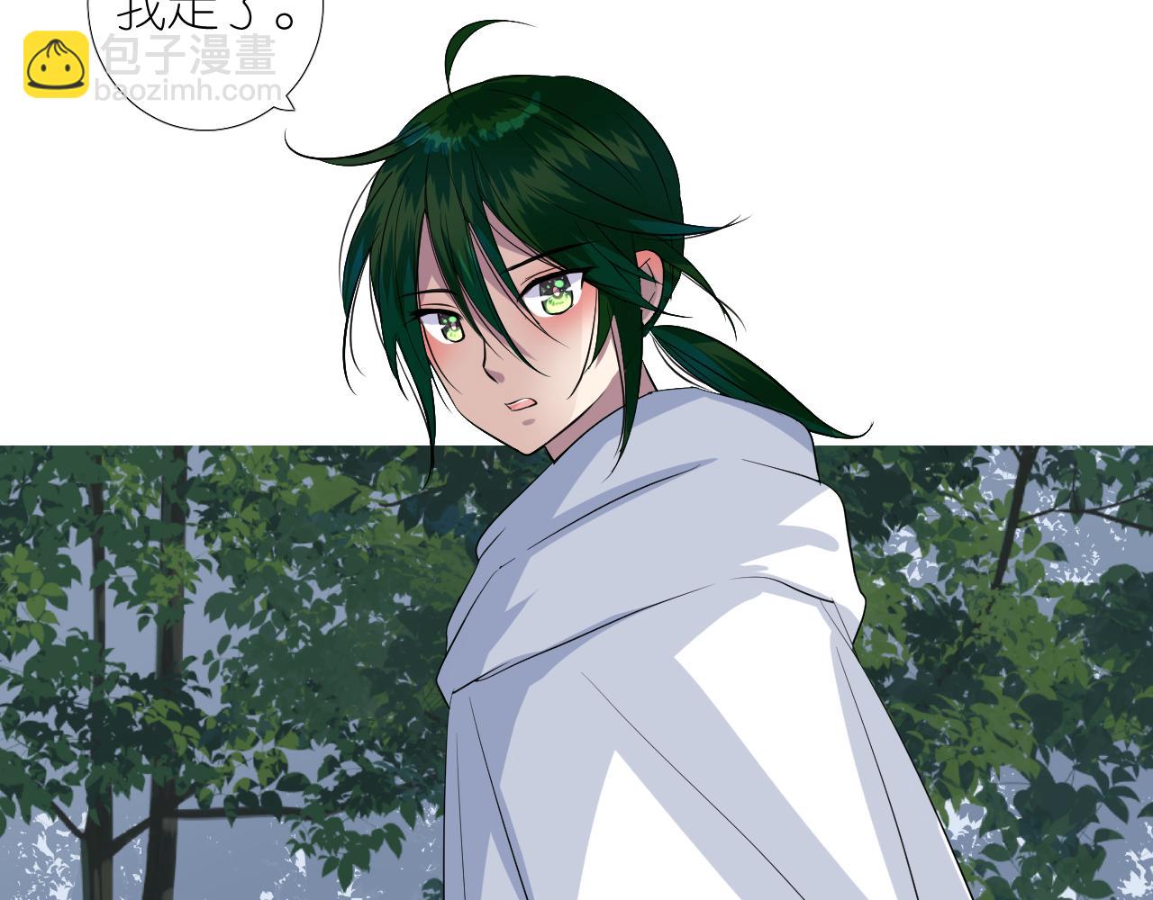 第二季 30 尴尬的身份(1/3)-第114话