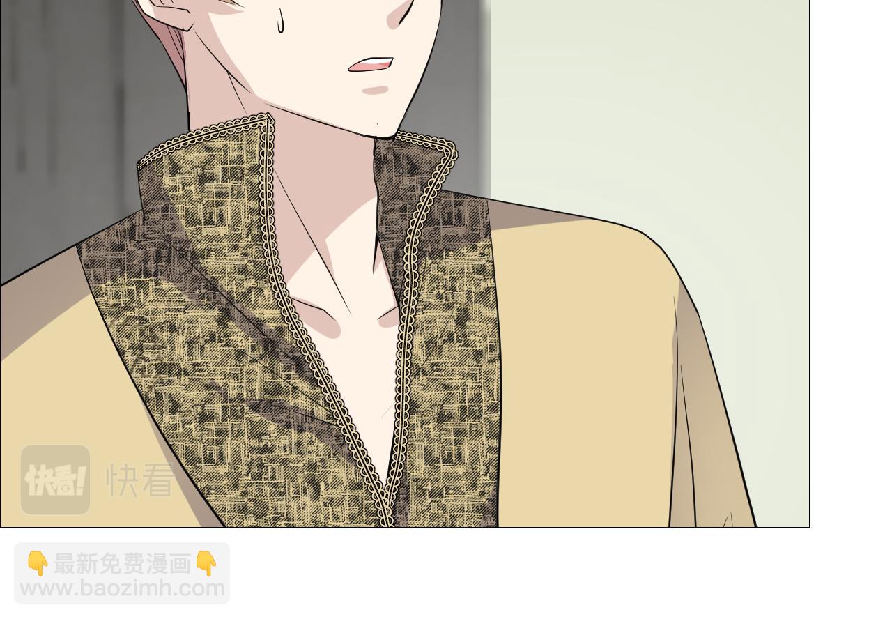 第二季 31.不如约会(1/2)-第116话