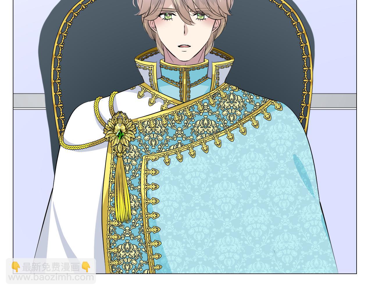 第二季 31.不如约会(1/2)-第116话