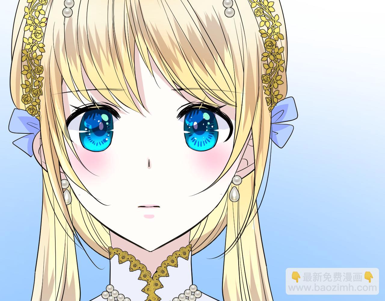 第二季 31.不如约会(1/2)-第116话