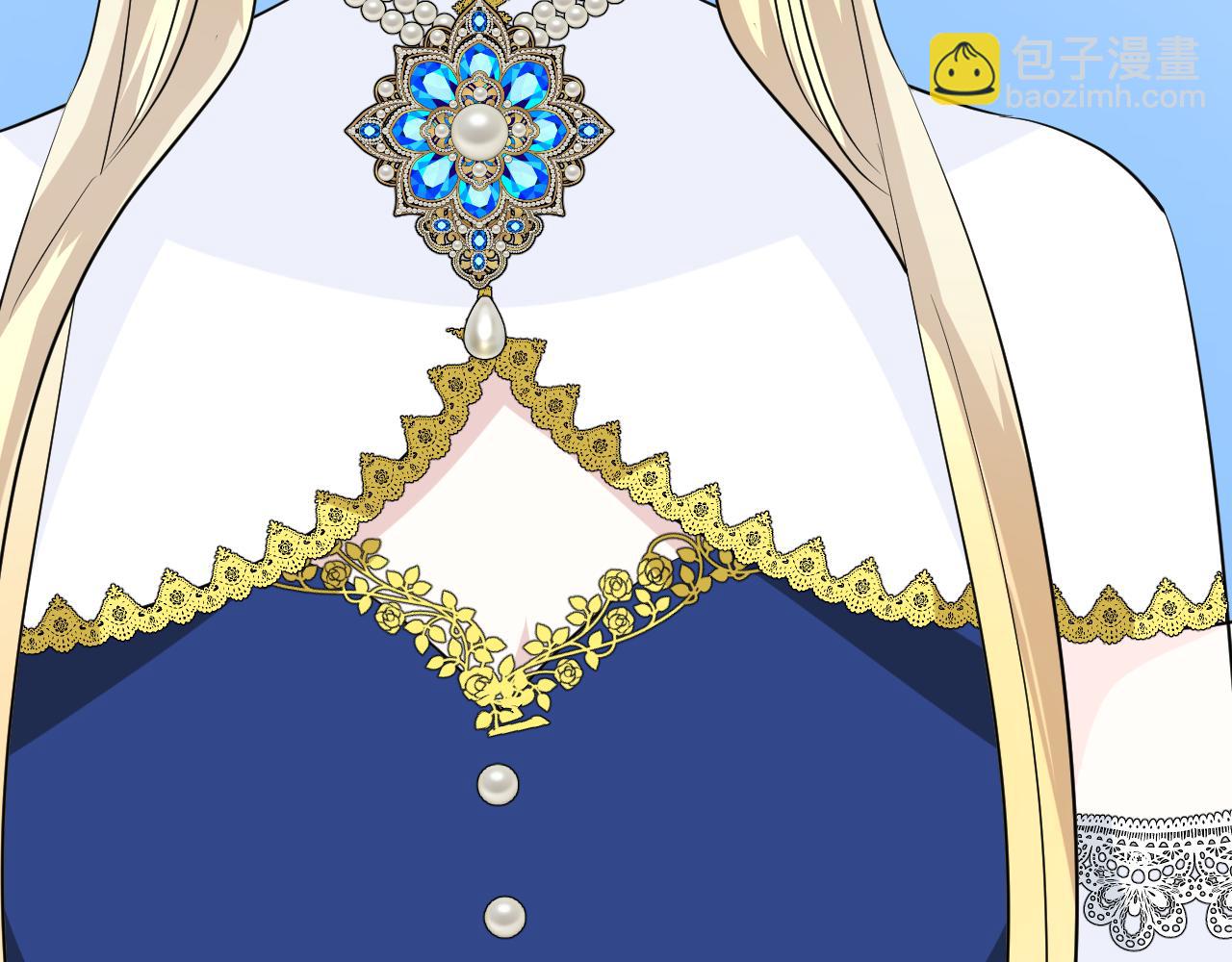 第二季 31.不如约会(1/2)-第116话