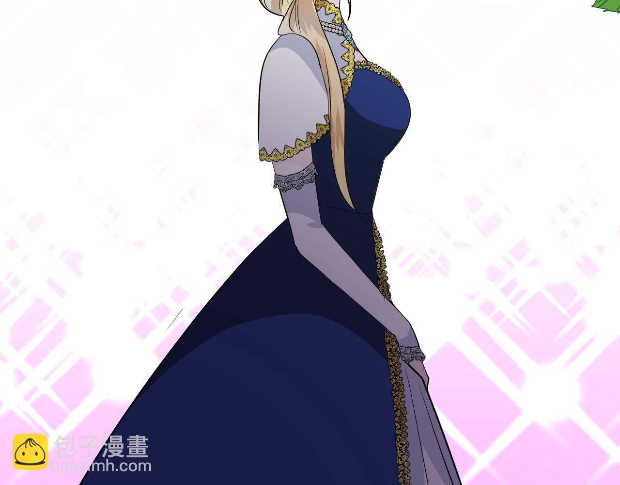 第二季 31.不如约会(1/2)-第116话