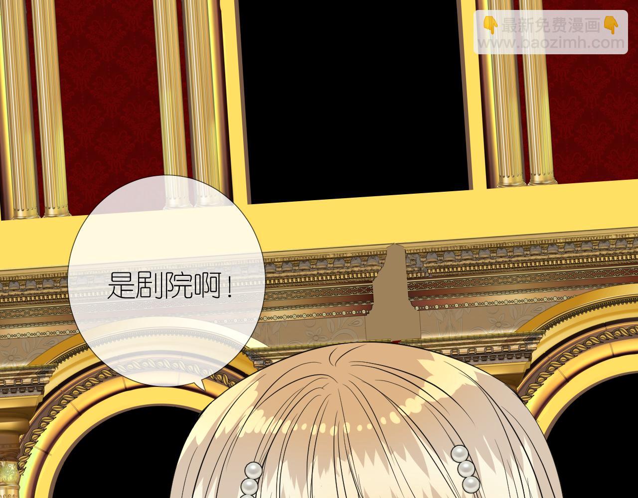 第二季 33.那就抛开(1/3)-第118话