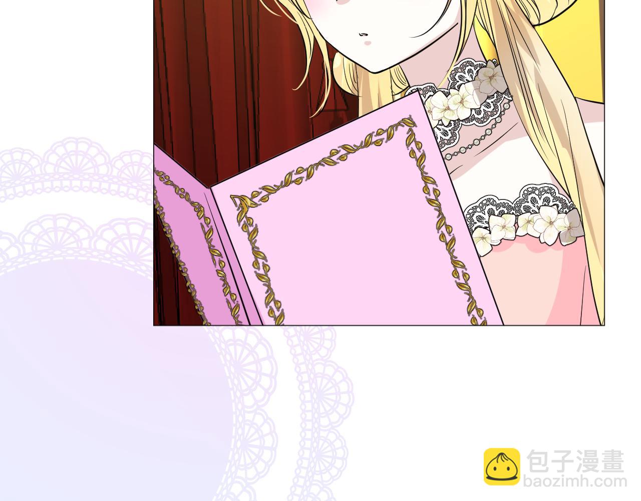 第二季 33.那就抛开(1/3)-第118话