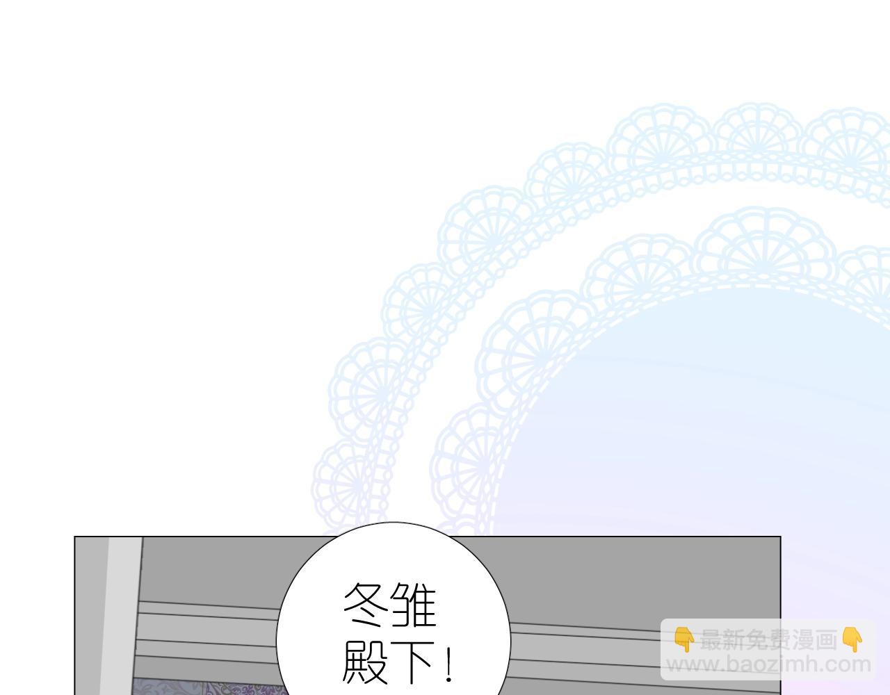 第二季 35.理想的样子(1/2)-第120话