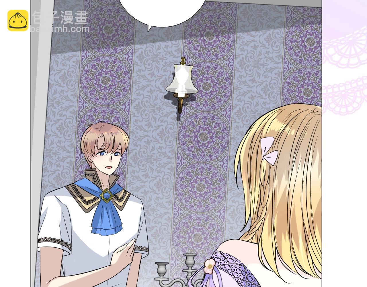 第二季 35.理想的样子(1/2)-第120话