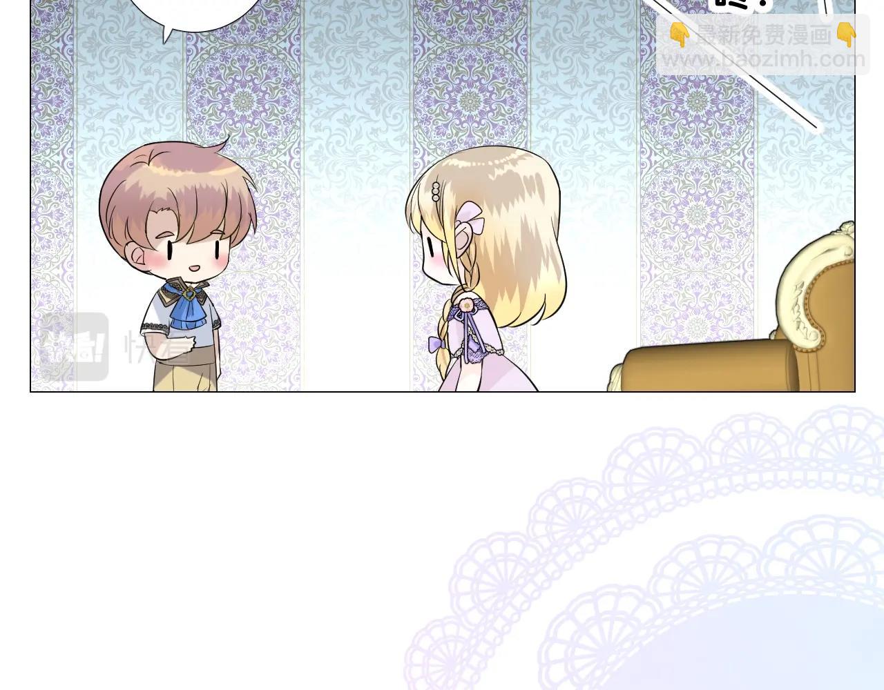 第二季 35.理想的样子(1/2)-第120话