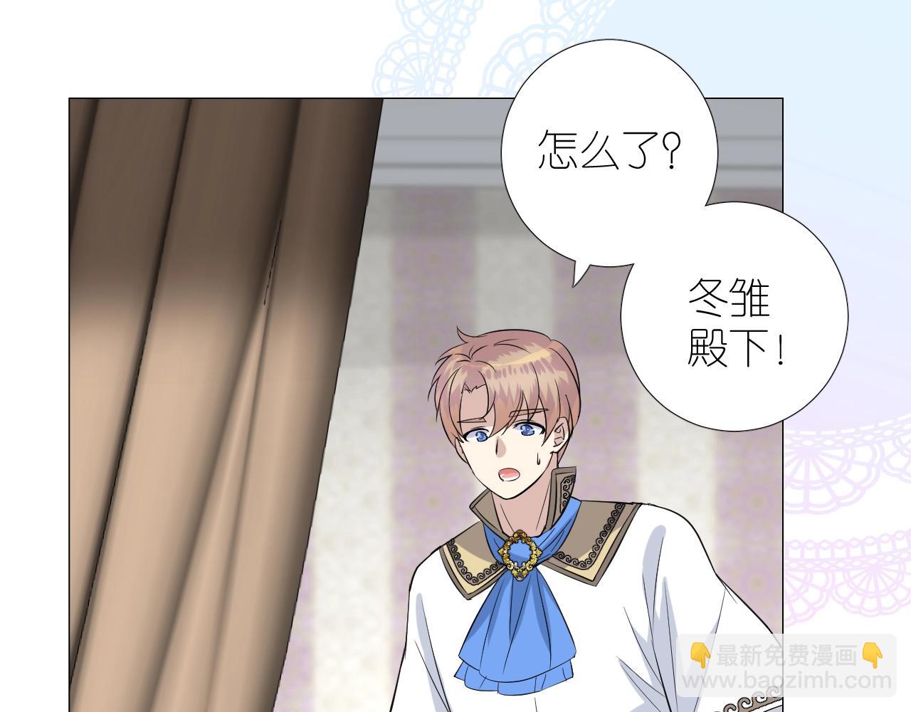 第二季 35.理想的样子(1/2)-第120话