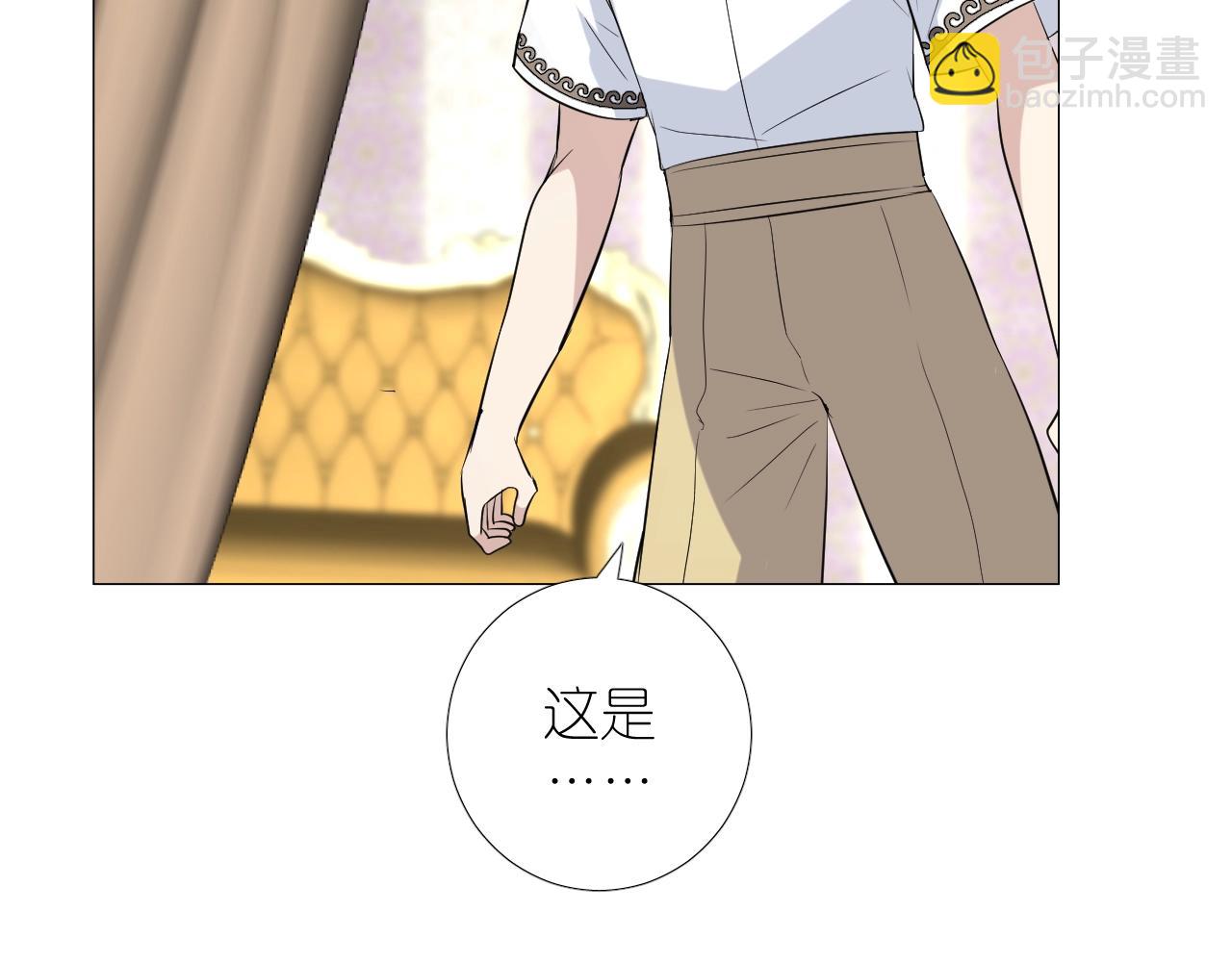 第二季 35.理想的样子(1/2)-第120话