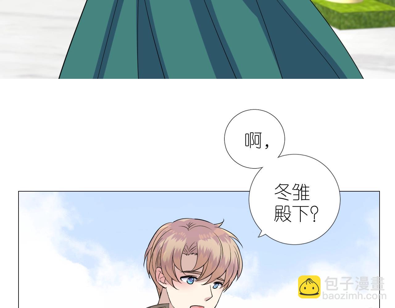 第二季 35.理想的样子(1/2)-第120话