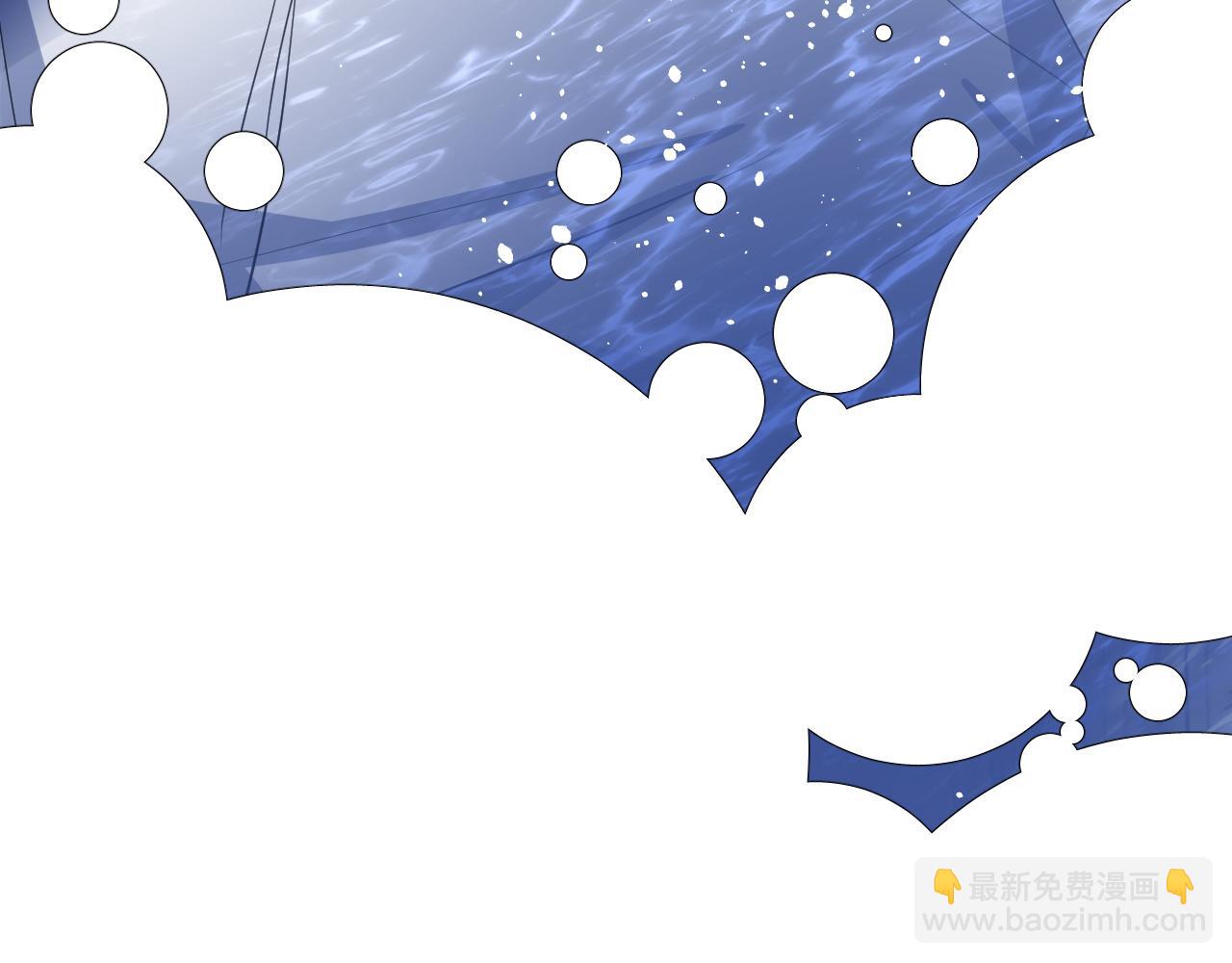 第二季 39. 两个她？(1/3)-第124话