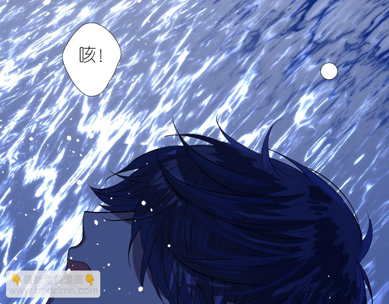 第二季 39. 两个她？(1/3)-第124话