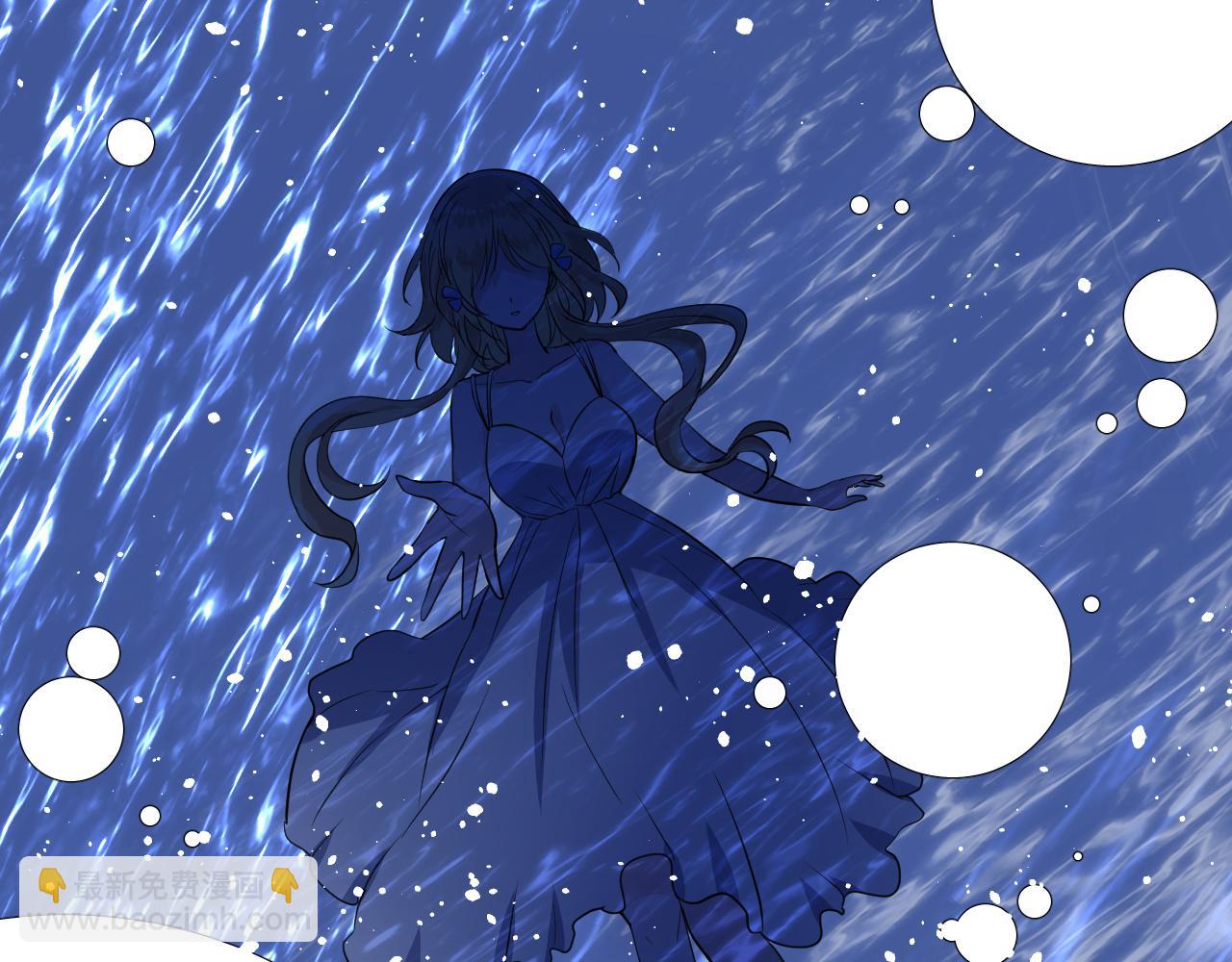 第二季 39. 两个她？(1/3)-第124话