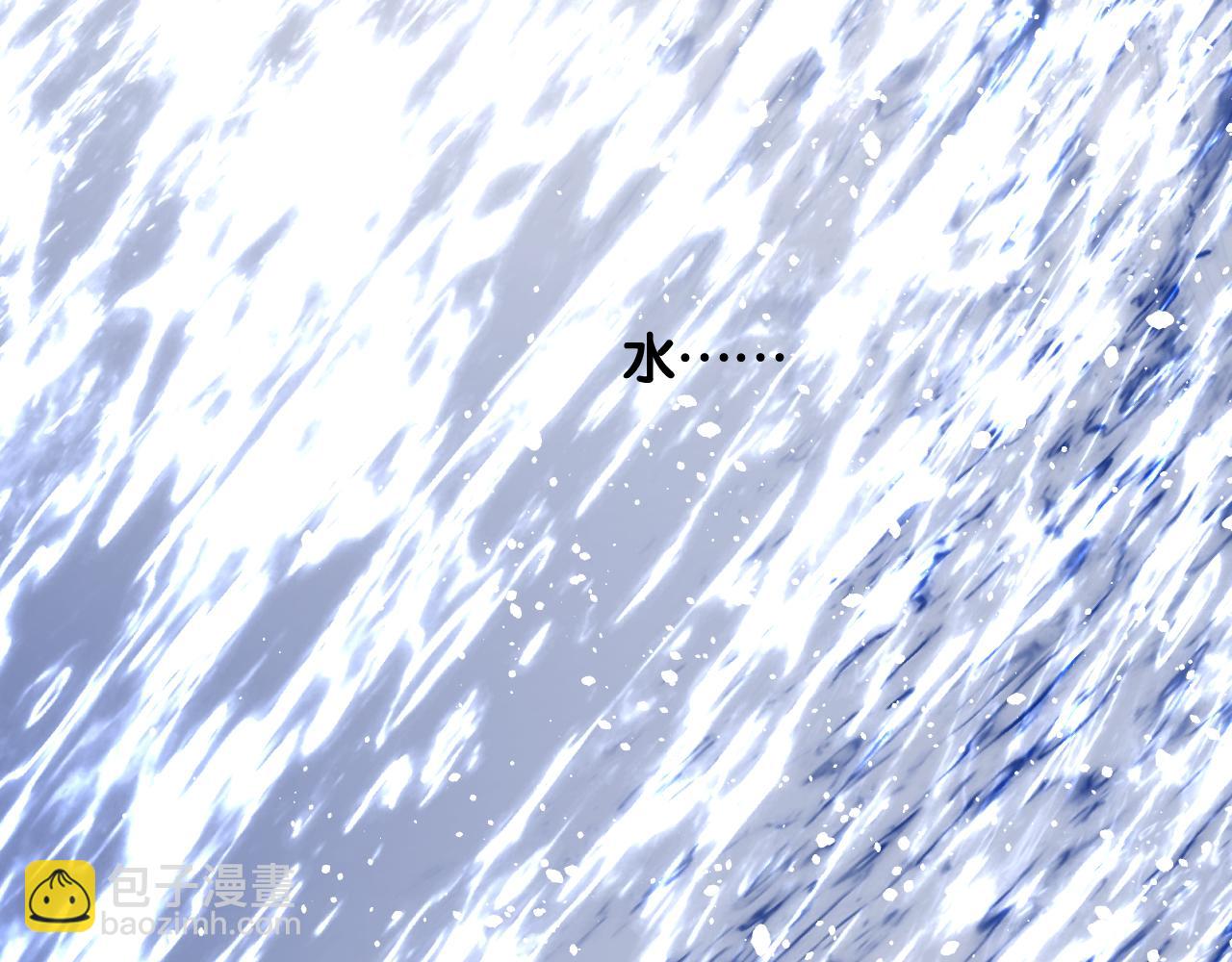 第二季 39. 两个她？(1/3)-第124话