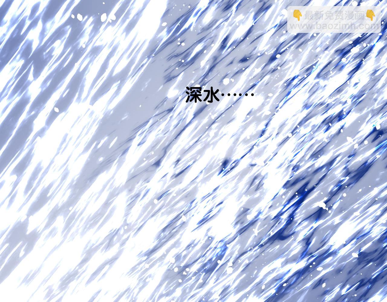 第二季 39. 两个她？(1/3)-第124话