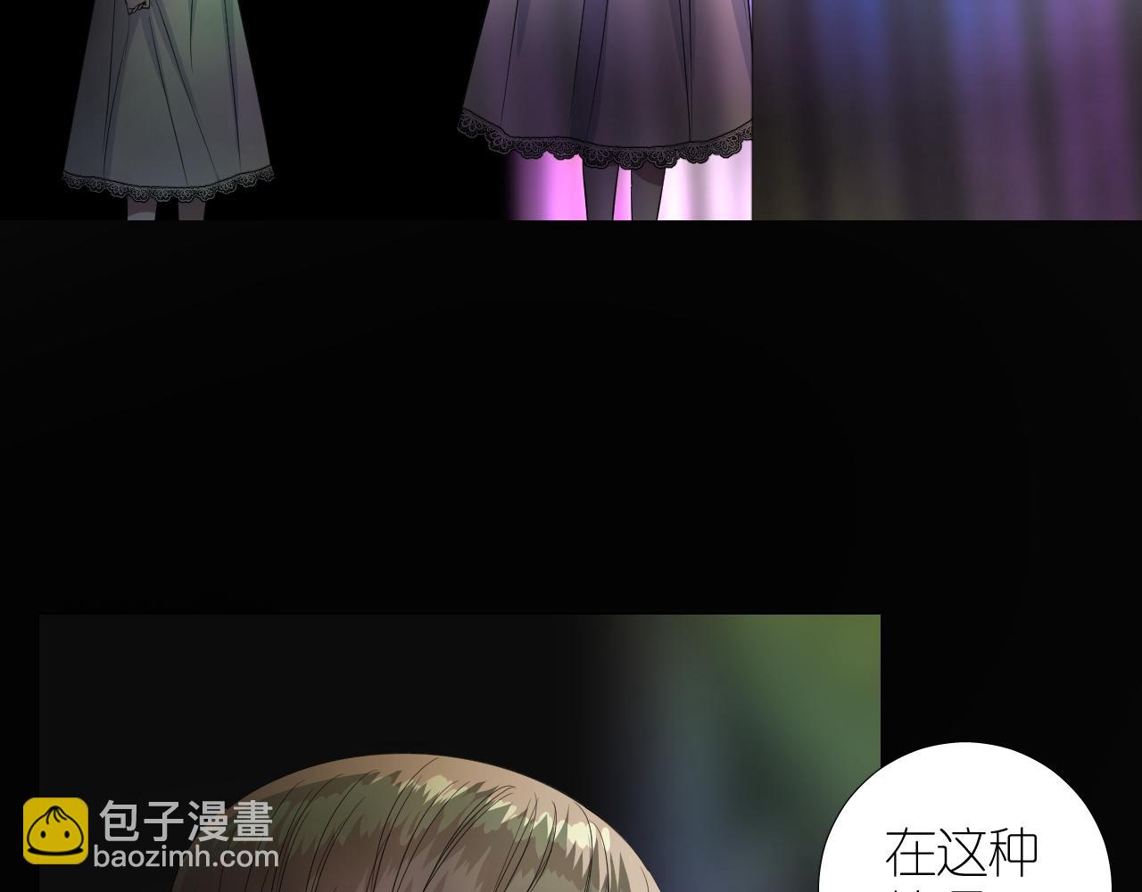 第二季 41.不可作恶(1/3)-第126话