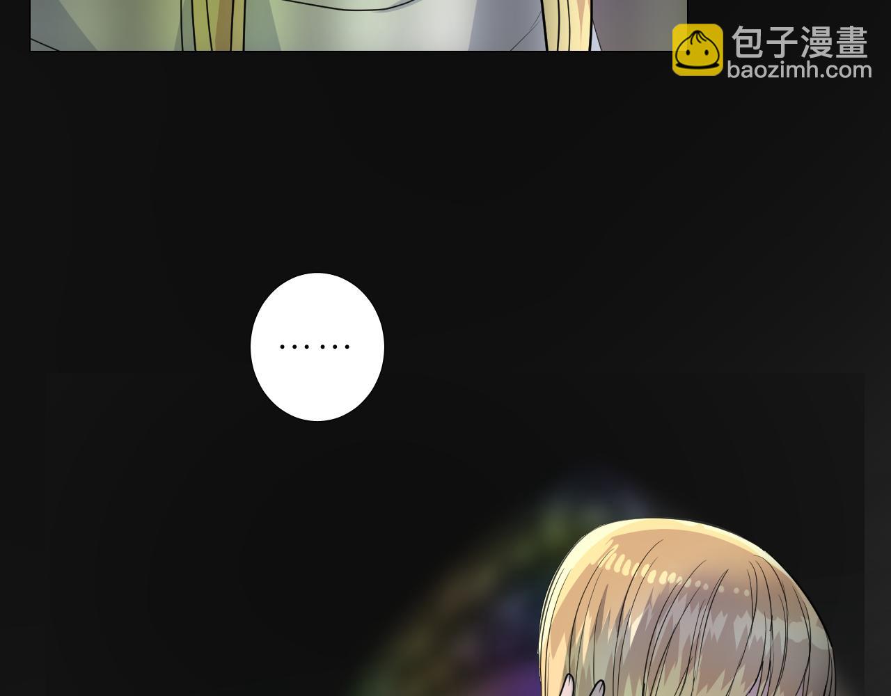 第二季 41.不可作恶(1/3)-第126话