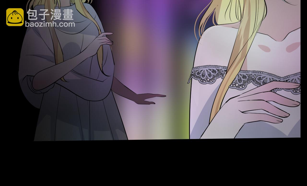 第二季 41.不可作恶(1/3)-第126话