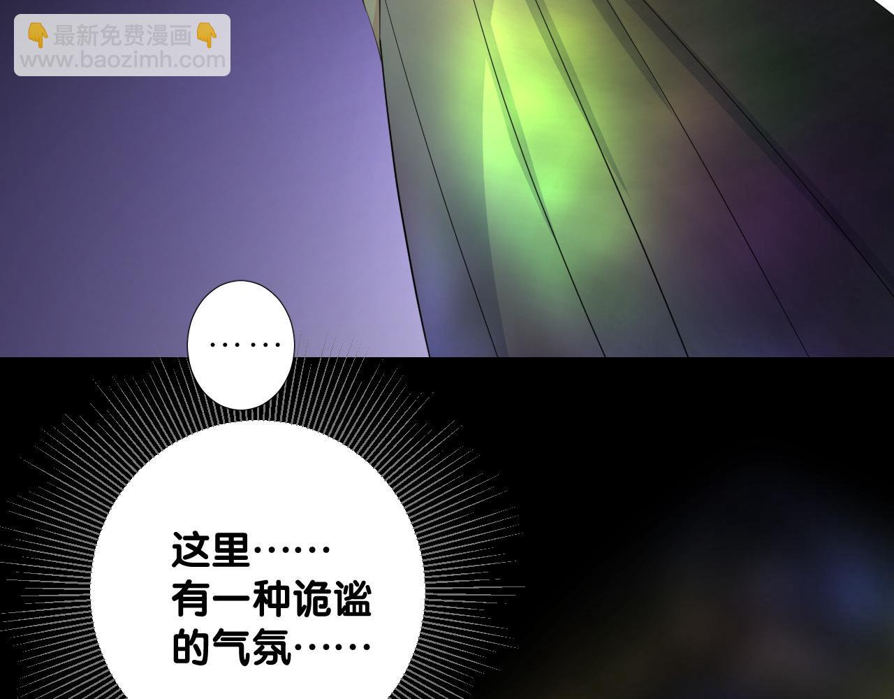 第二季 41.不可作恶(1/3)-第126话