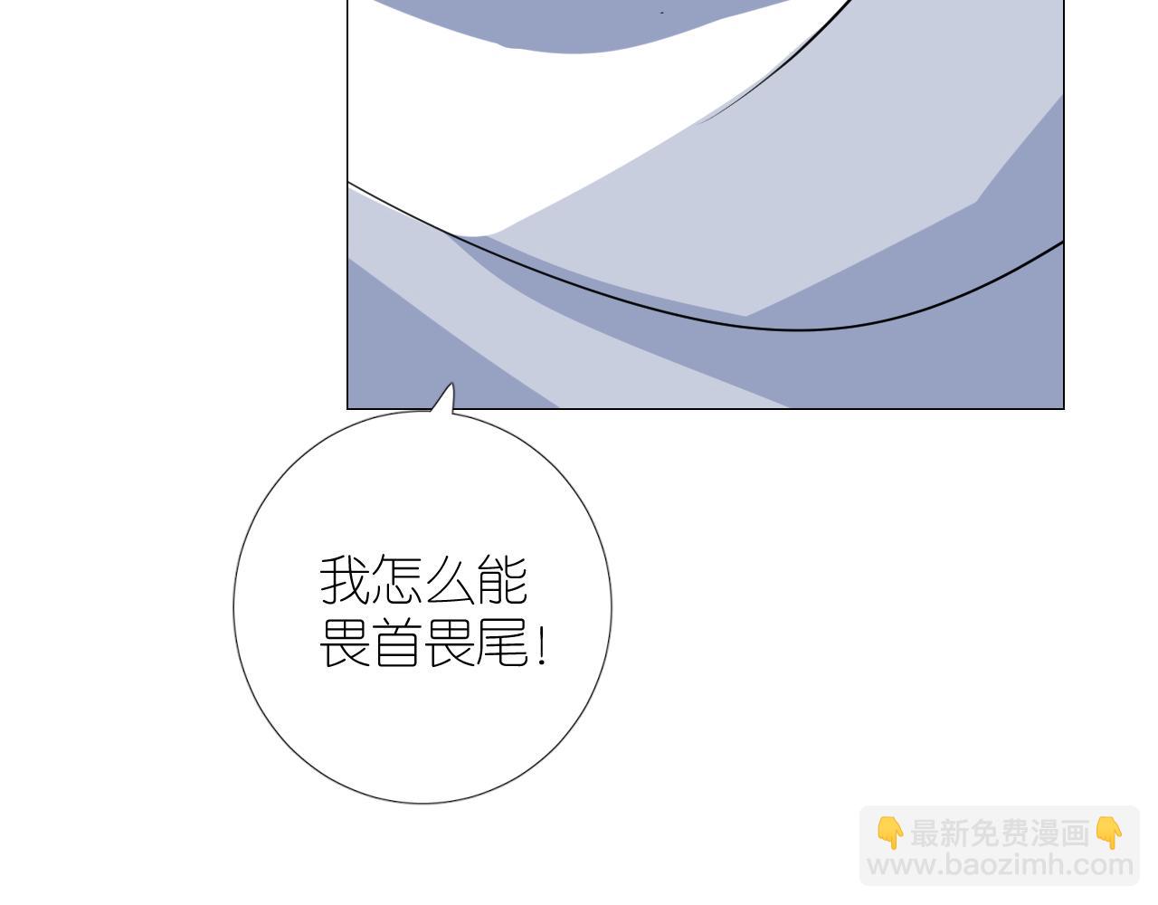 第二季 43.你会飞吗(1/3)-第128话