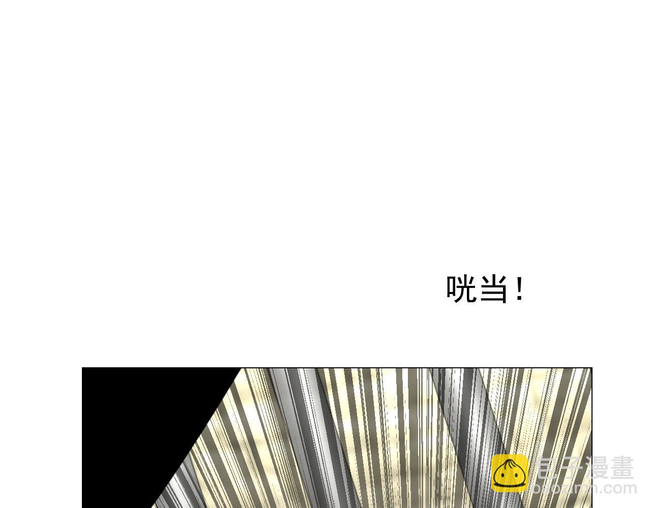 第13话 地牢里的玫瑰(1/3)-第14话