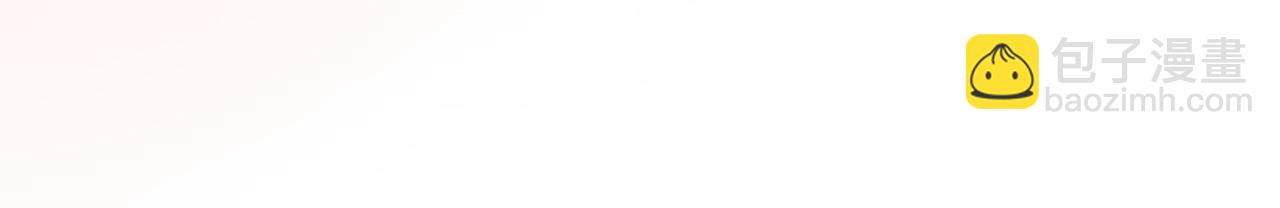 第13话 地牢里的玫瑰(1/3)-第14话