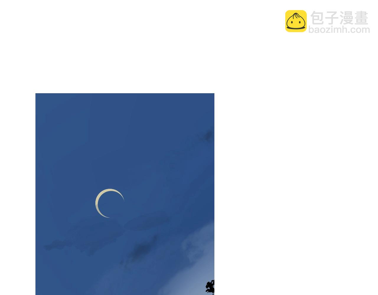 第13话 地牢里的玫瑰(1/3)-第14话