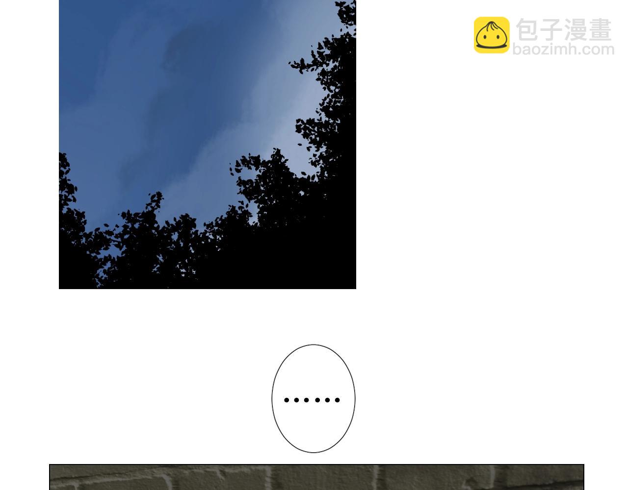 第13话 地牢里的玫瑰(1/3)-第14话