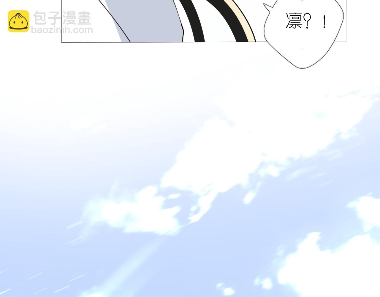 第二季 47.决斗(1/3)-第132话