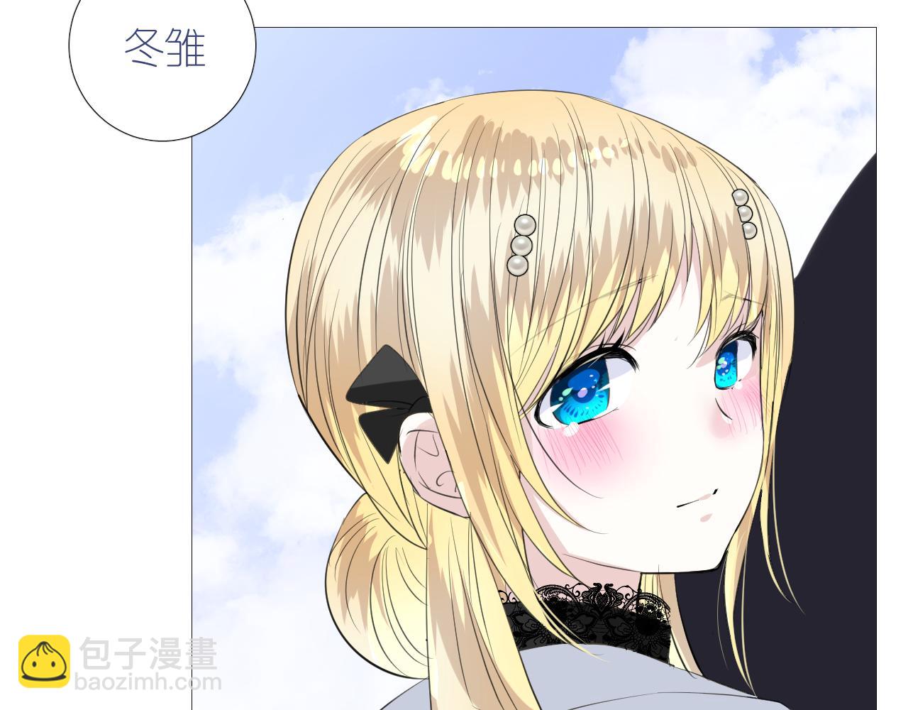 第二季 47.决斗(1/3)-第132话