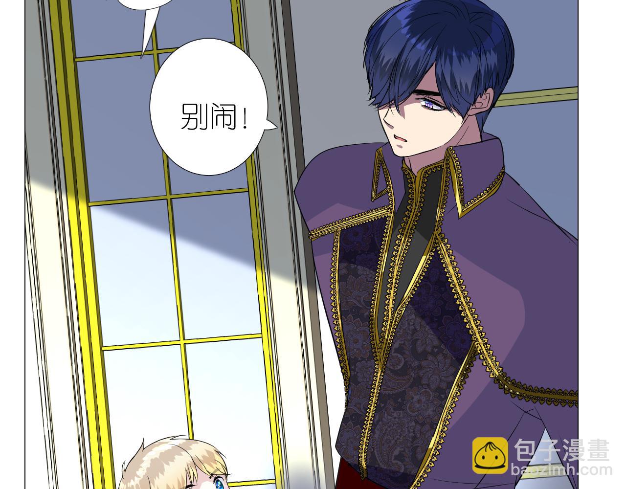 第二季 49 花朵的宿命(1/2)-第134话