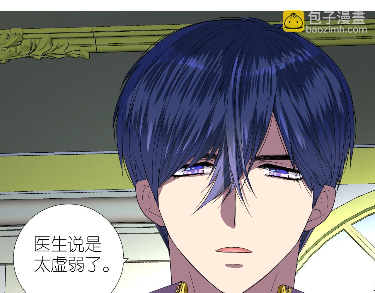 第二季 49 花朵的宿命(1/2)-第134话