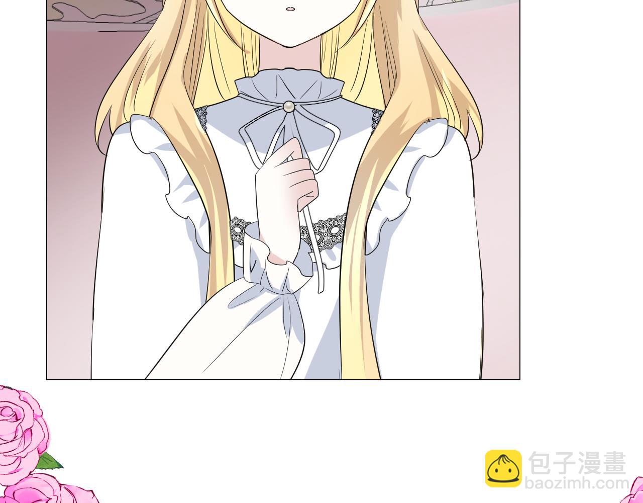 第二季 49 花朵的宿命(1/2)-第134话