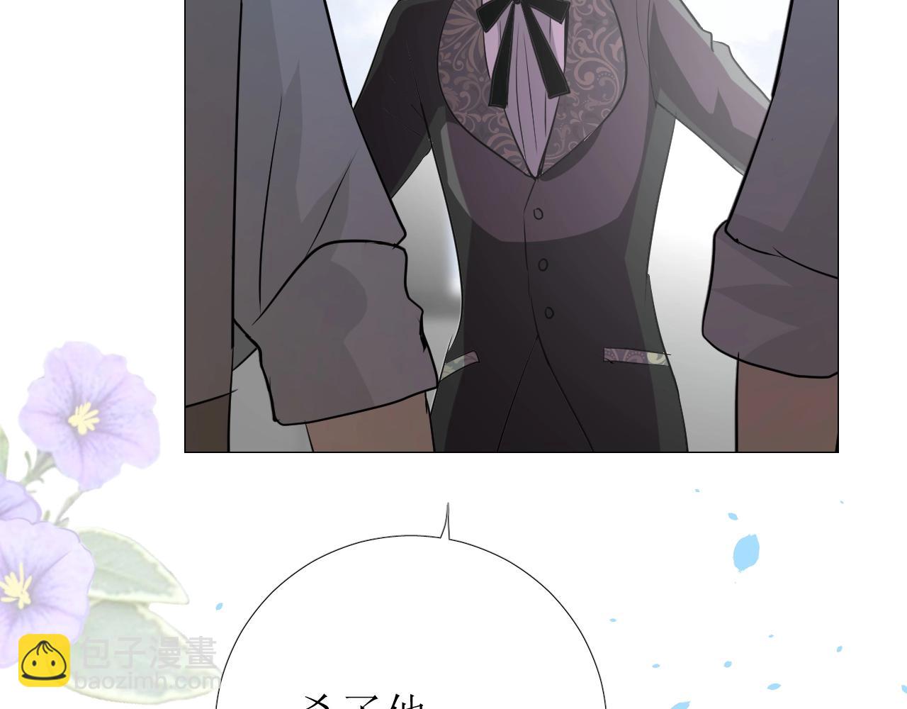 第15话 奇迹降临(1/3)-第16话