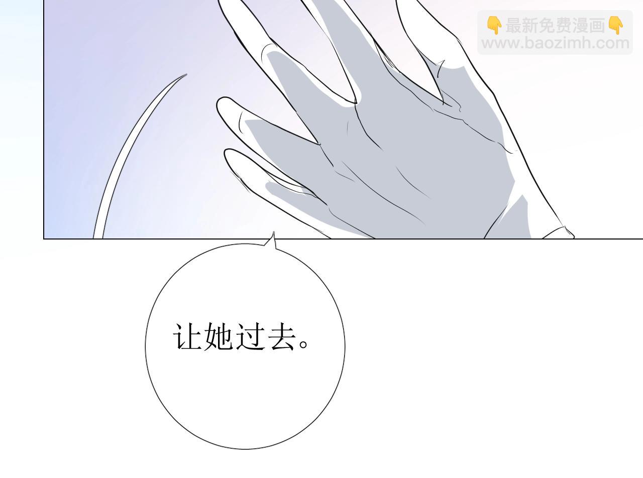 第15话 奇迹降临(1/3)-第16话