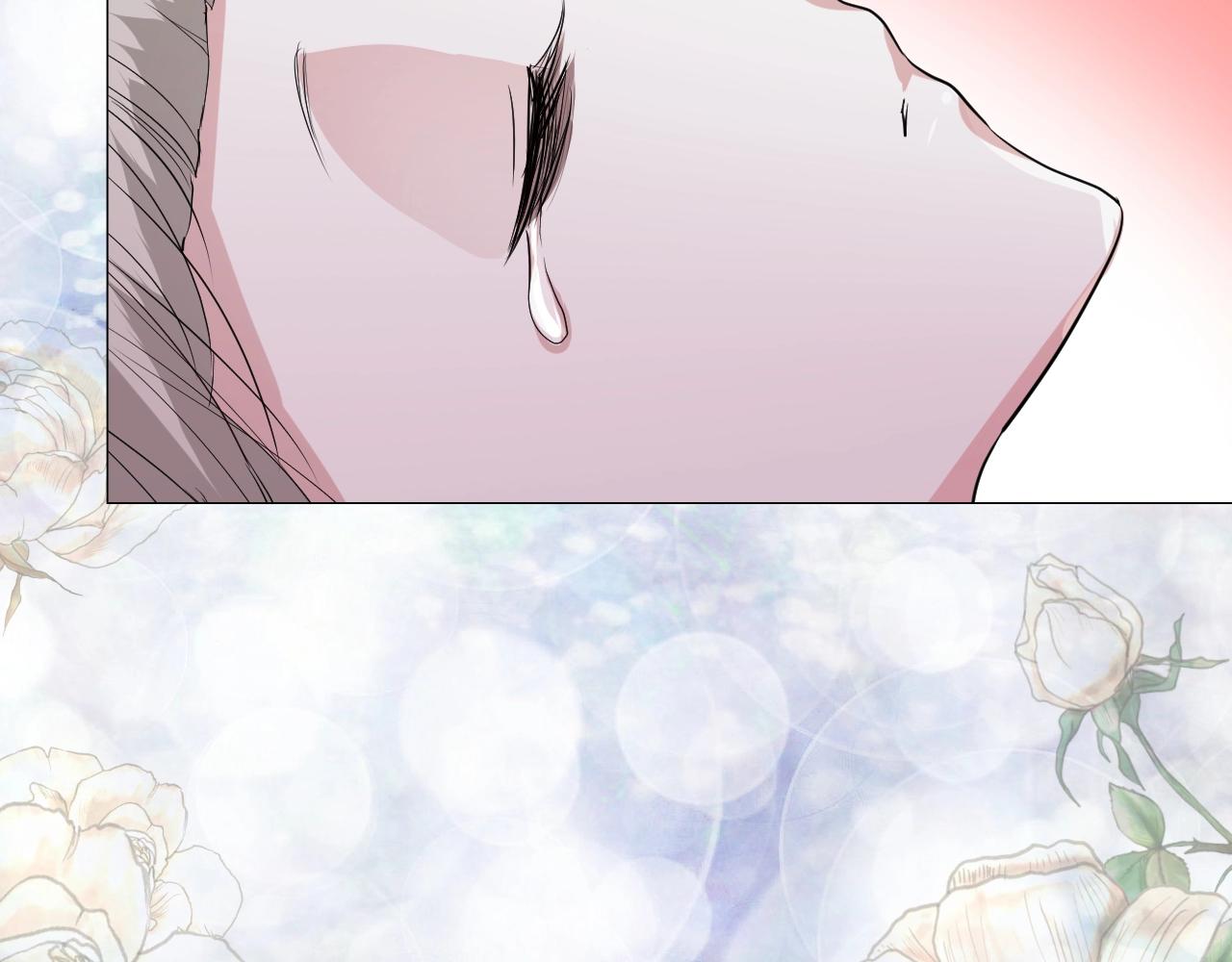 第17话 疗伤(1/3)-第18话