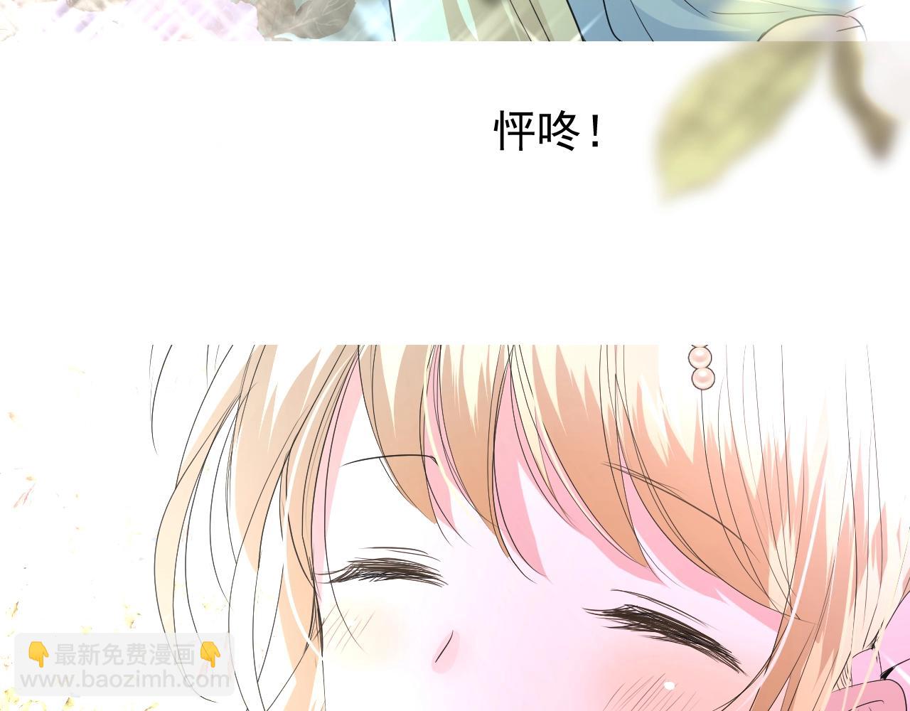 第19话 一见钟情(1/3)-第20话