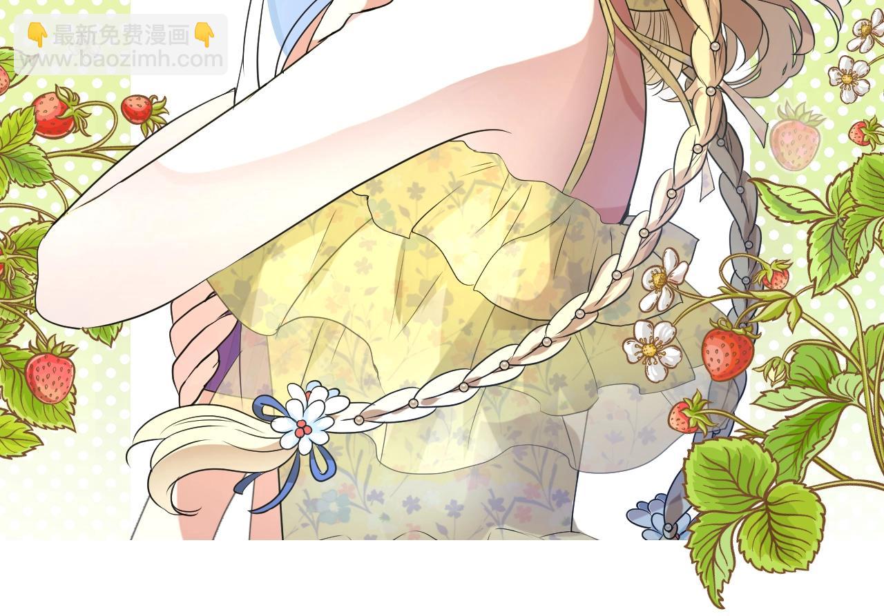 第19话 一见钟情(1/3)-第20话