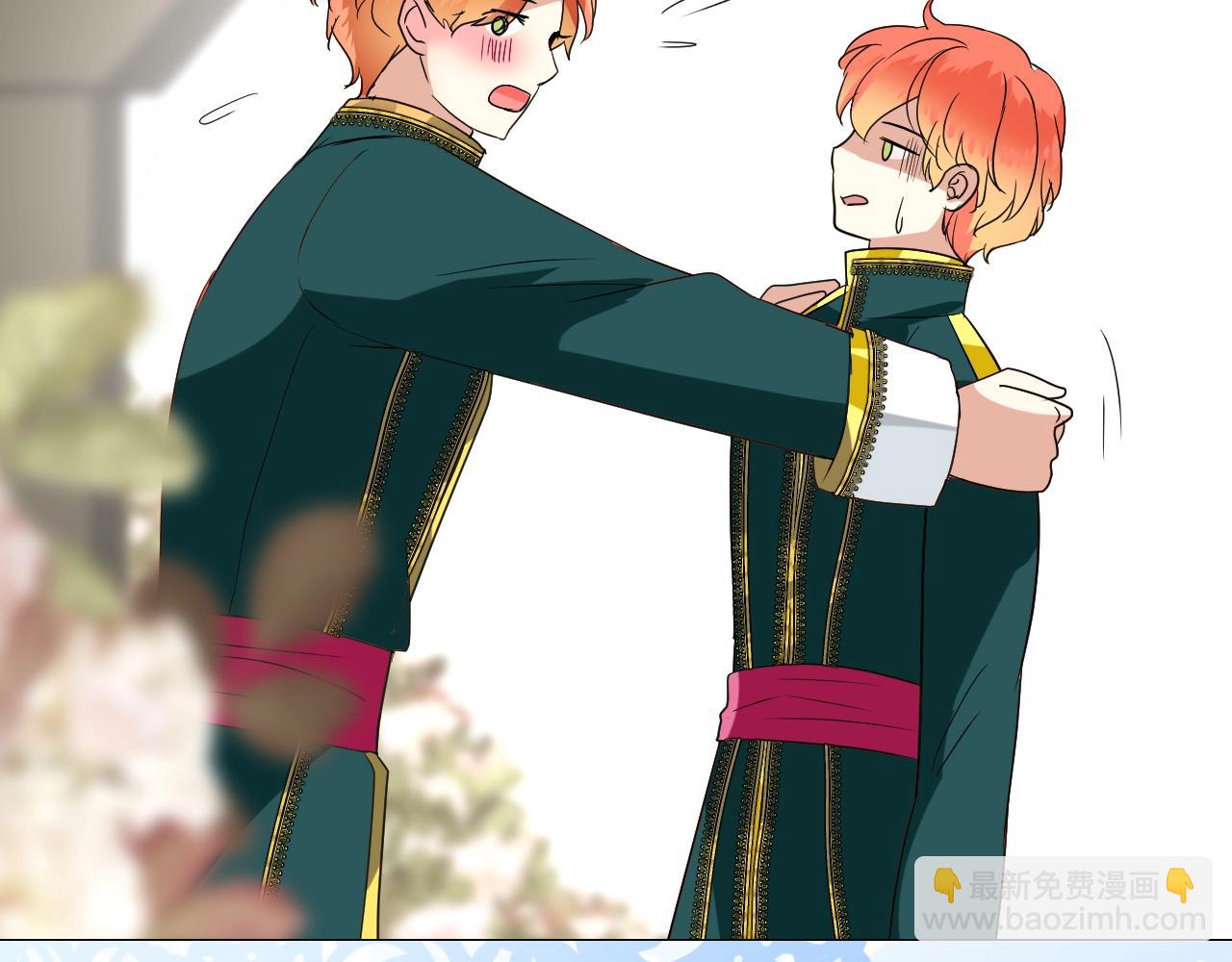 第19话 一见钟情(1/3)-第20话