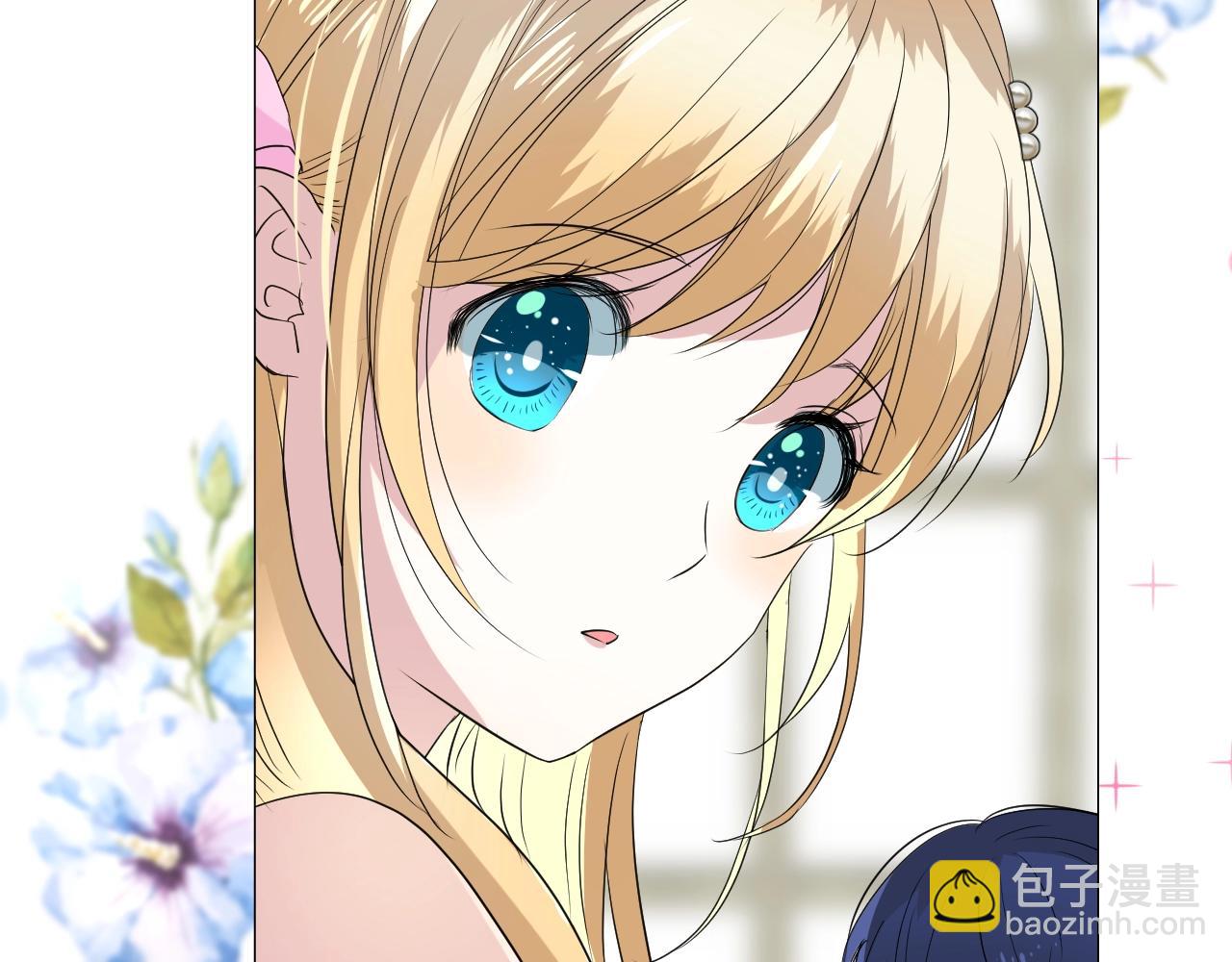 第19话 一见钟情(1/3)-第20话