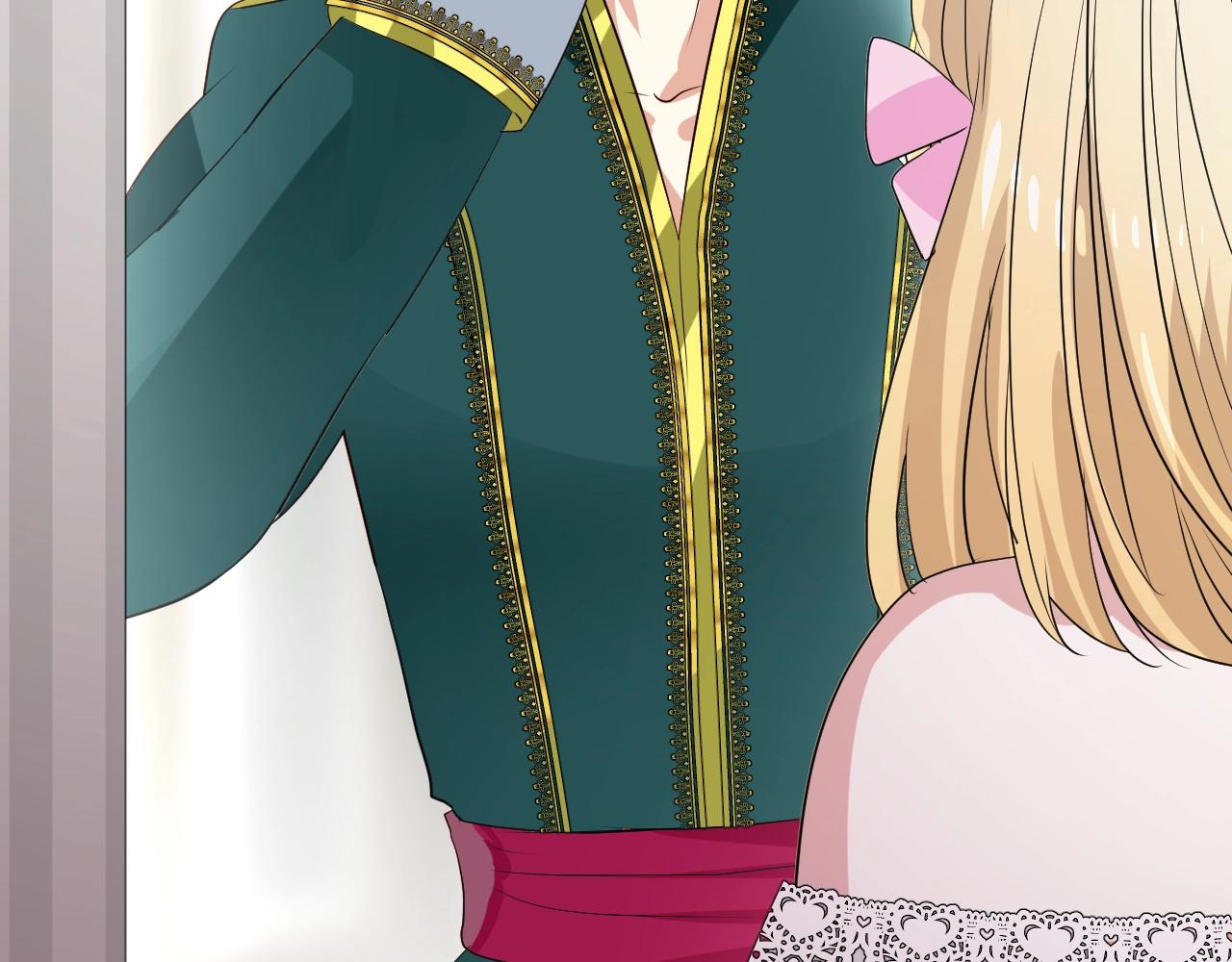 第19话 一见钟情(1/3)-第20话