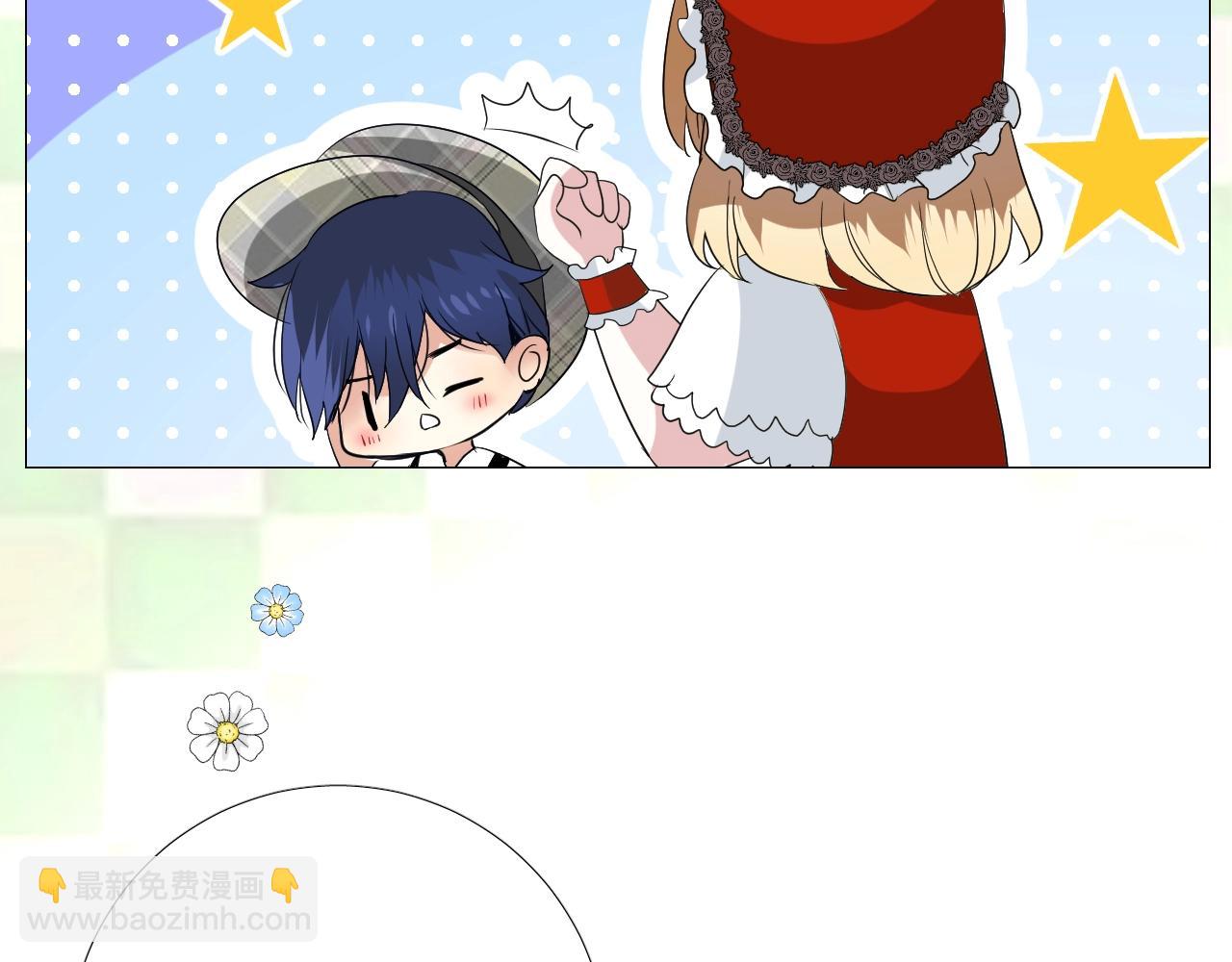 第21话 集市（下） 劫持(1/3)-第22话