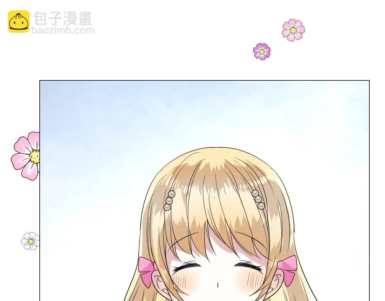 第21话 集市（下） 劫持(1/3)-第22话